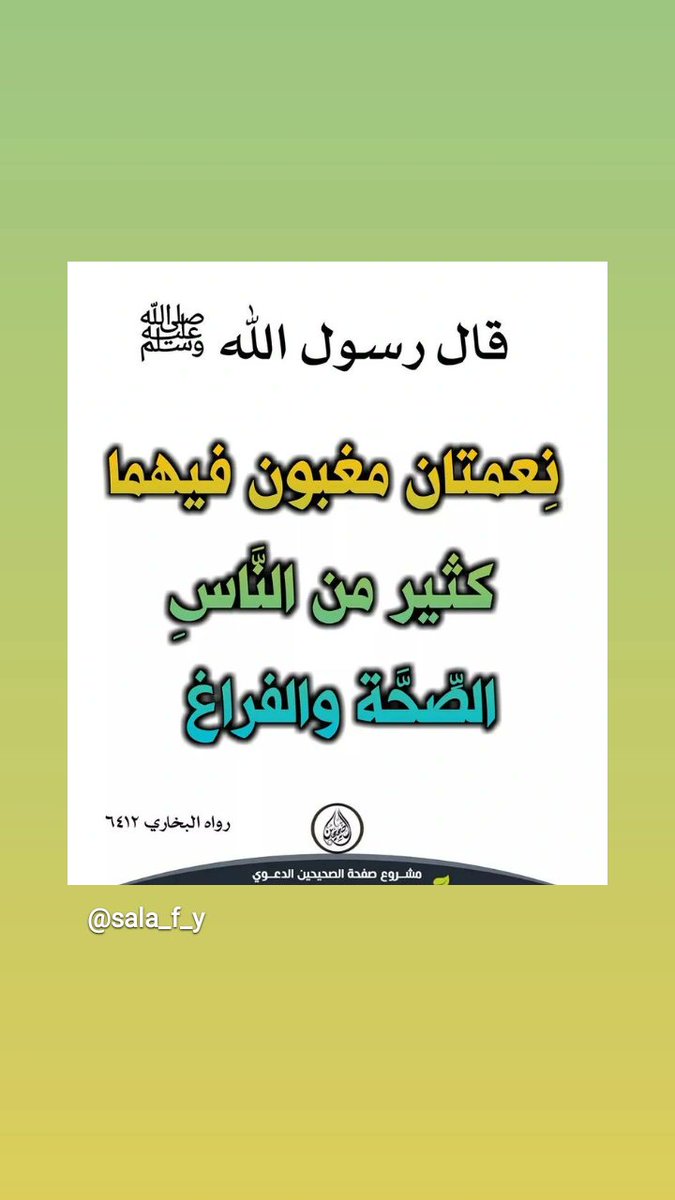 Sheref tweet media