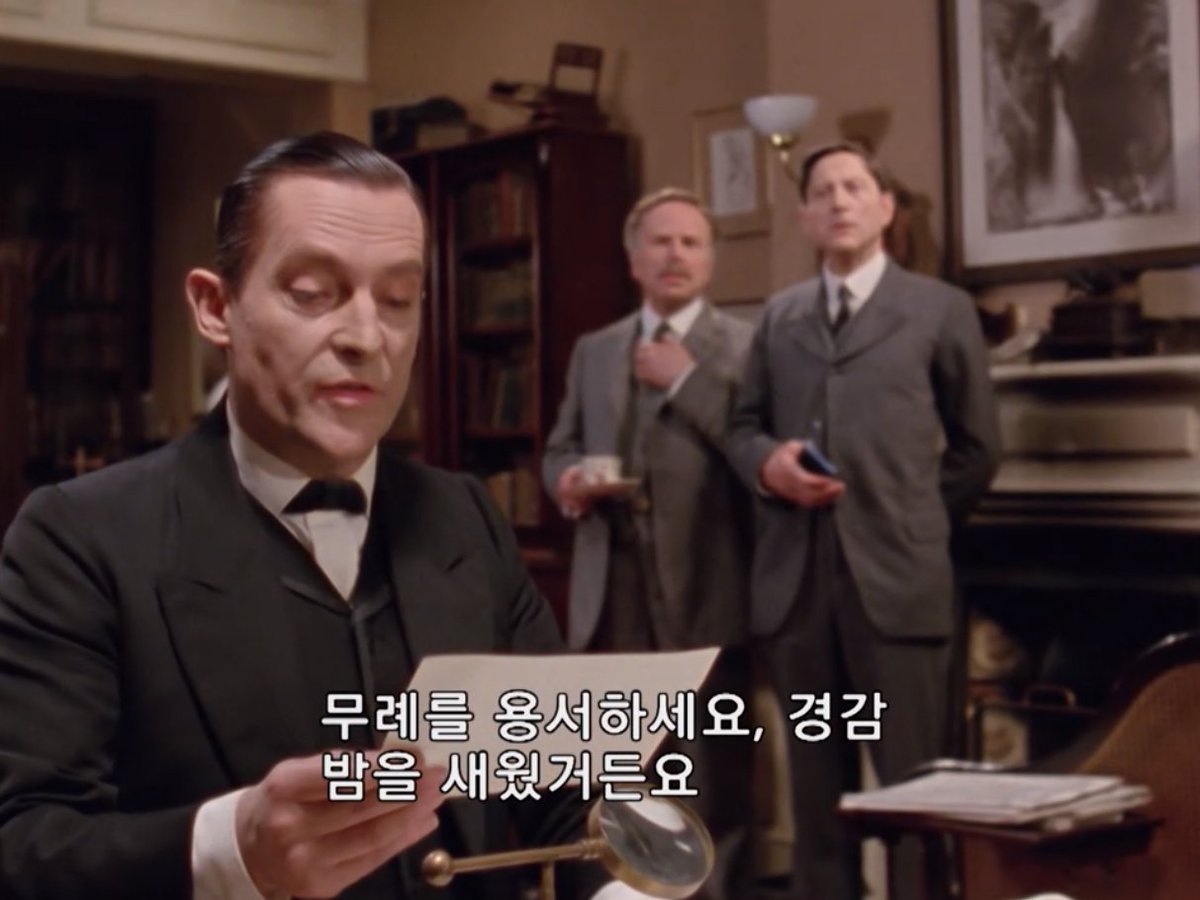 맥락 밖의 셜록홈즈 (@nocontext221b) on Twitter photo 