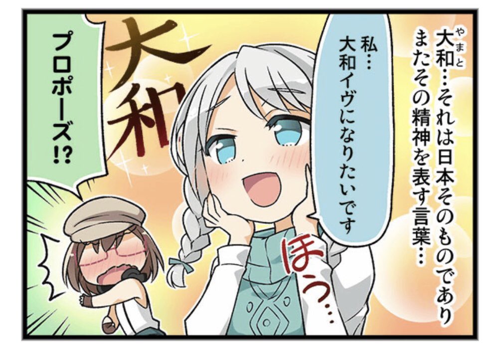 激レア BanG Dream! ガルパ ガールズバンドパーティ! タオル 5周年