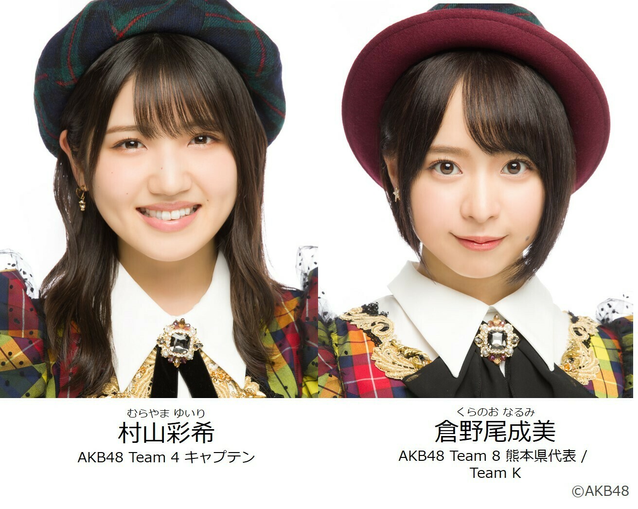 AKB48公式 on X: 