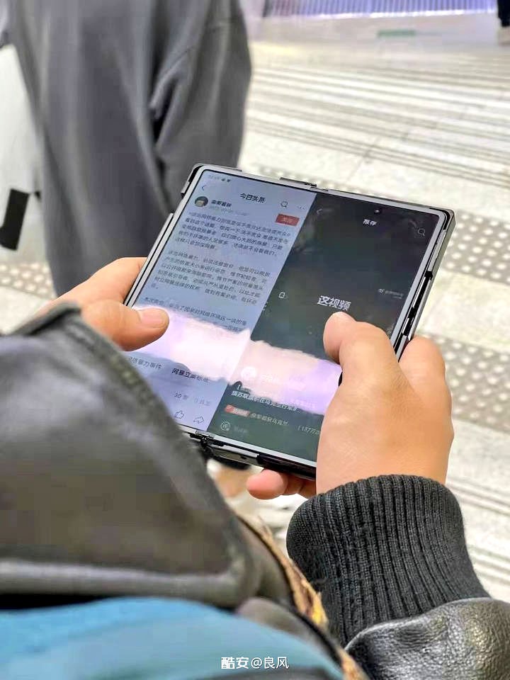 tech_waar_'s tweet image. VIVO X Fold First Look 👀