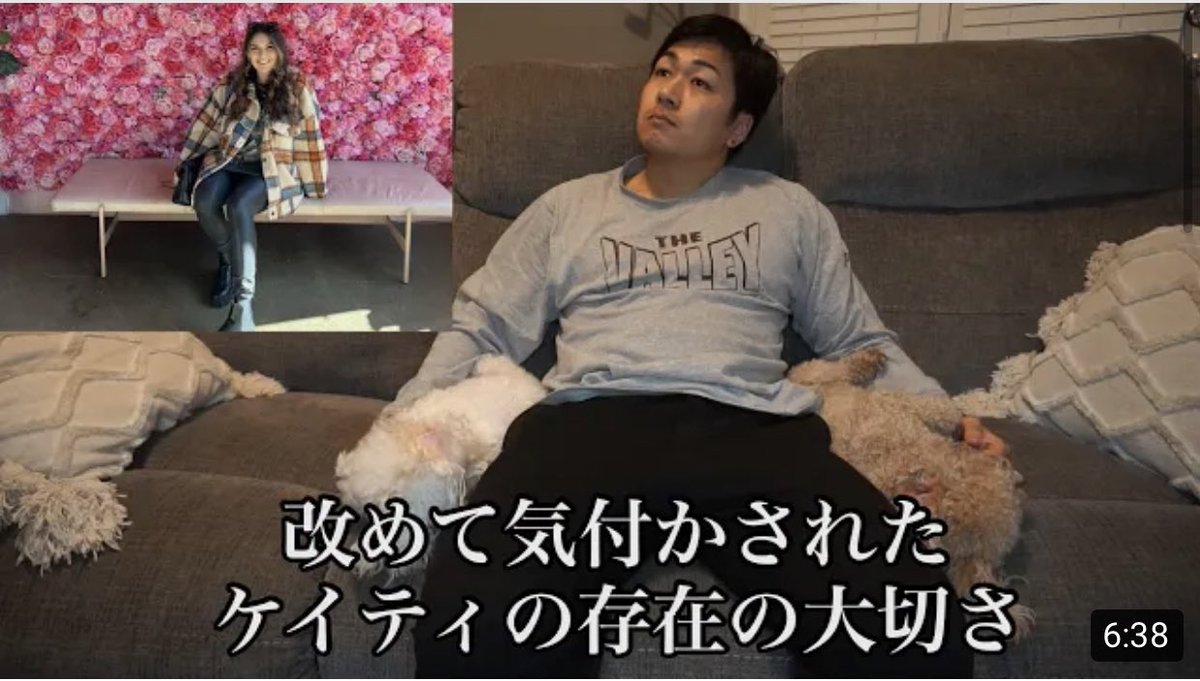 USoccer7's tweet photo. 【新しいYouTube動画投稿しました！】

【Vlog】I am realizing how important she is for me https://t.co/2Ih2lFLkEF via @YouTube https://t.co/LuVLUrgXrY