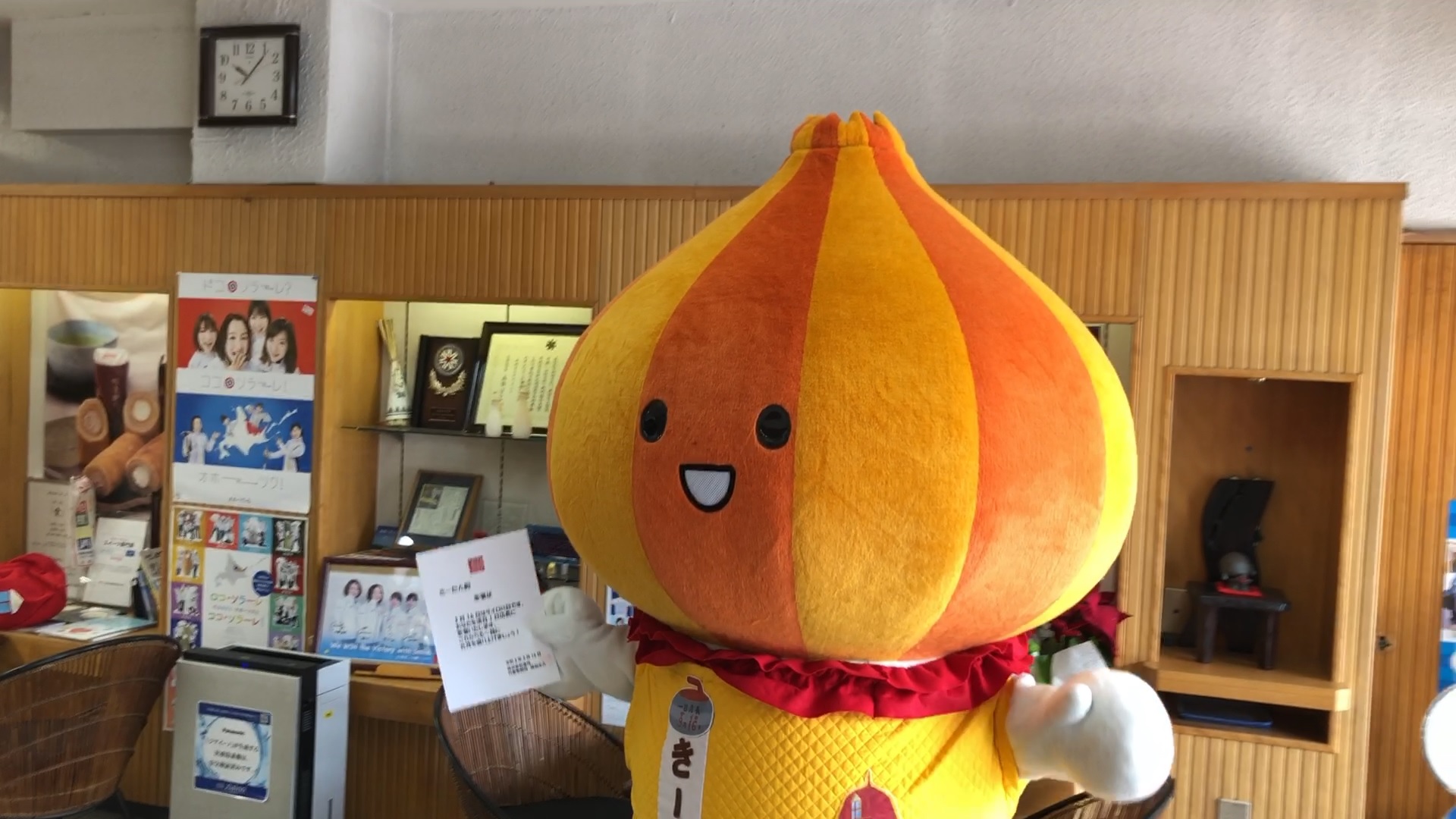 きーたん 公式 Ki Tan Official Kitamitamanegi Twitter