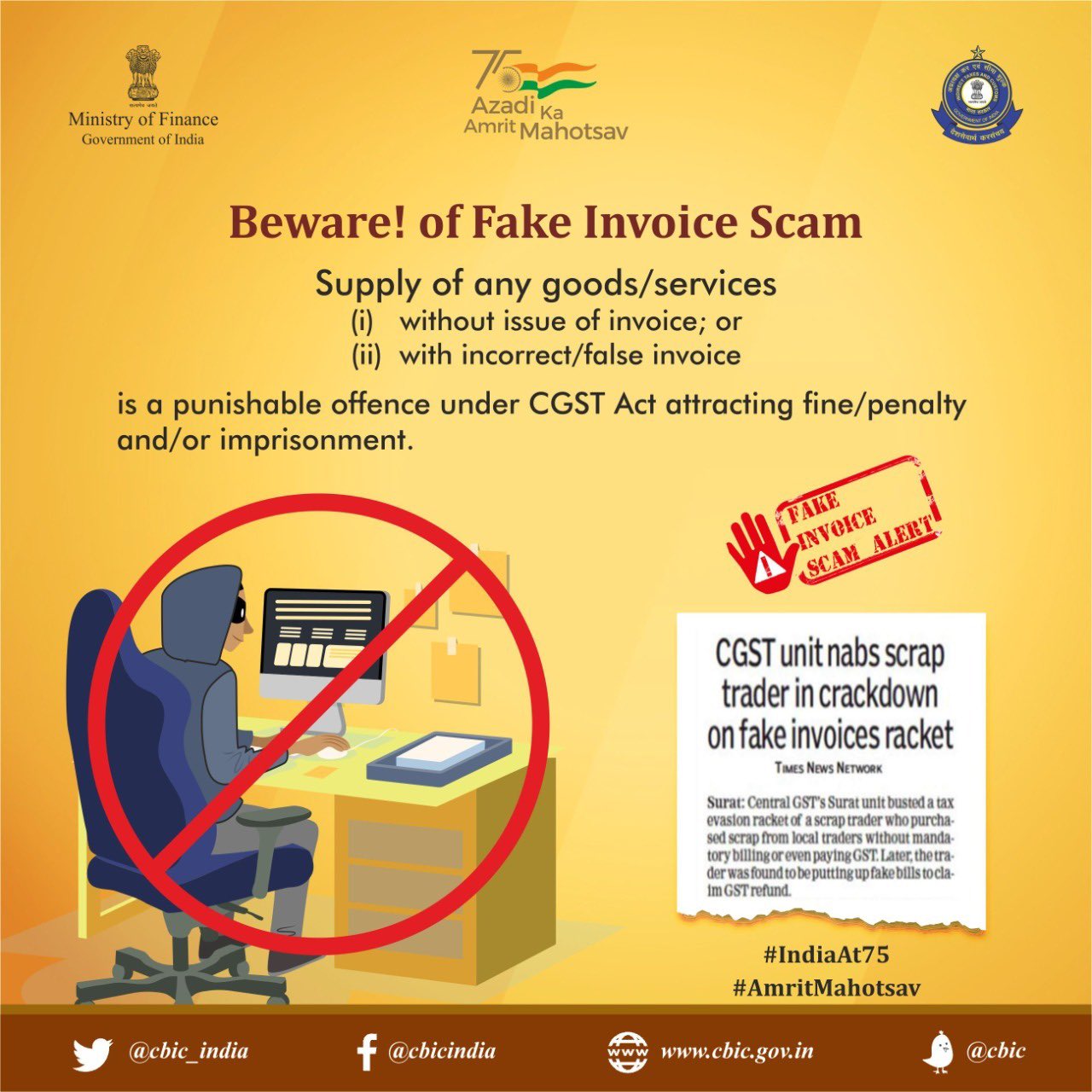 CBIC on Twitter: 