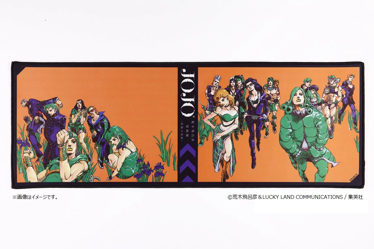 荒木飛呂彦原画展 デスクマット 荒木飛呂彦原画展 JOJO 冒険の波紋 on X: 
