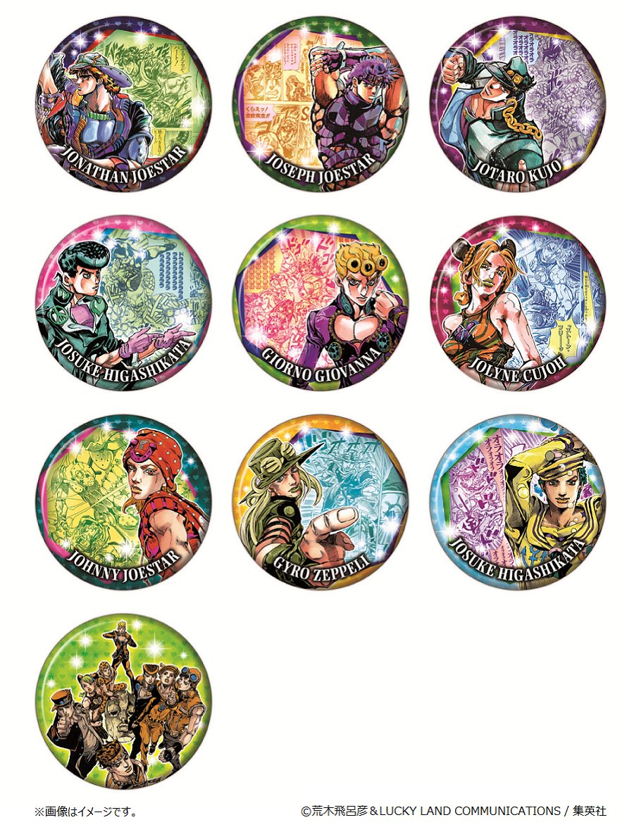 荒木飛呂彦原画展 JOJO 冒険の波紋 on X: 荒木飛呂彦原画展 JOJO 冒険の波紋 on X: