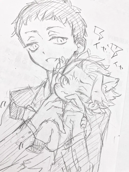 ネコチャンに嫌われる幹部みつや 