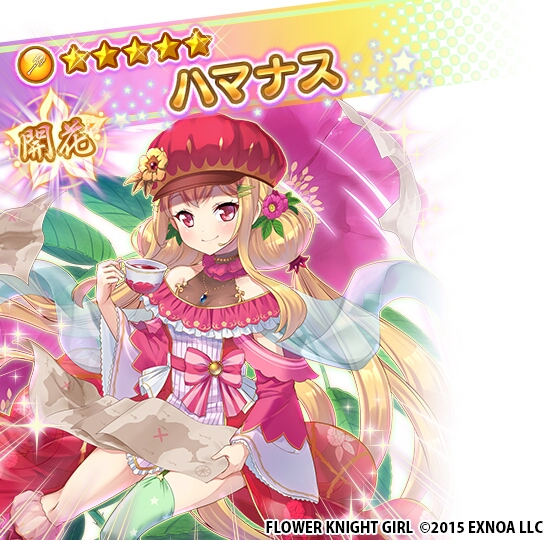 シイタケのtwitterイラスト検索結果