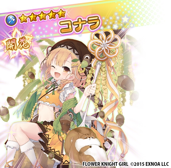 シイタケのtwitterイラスト検索結果