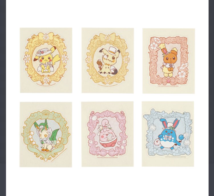 22年新作 ポケモン イースター ミミロル ピンプク リーフィア ピカチュウ マリルリ ミミッキュ6点セット ポケモン