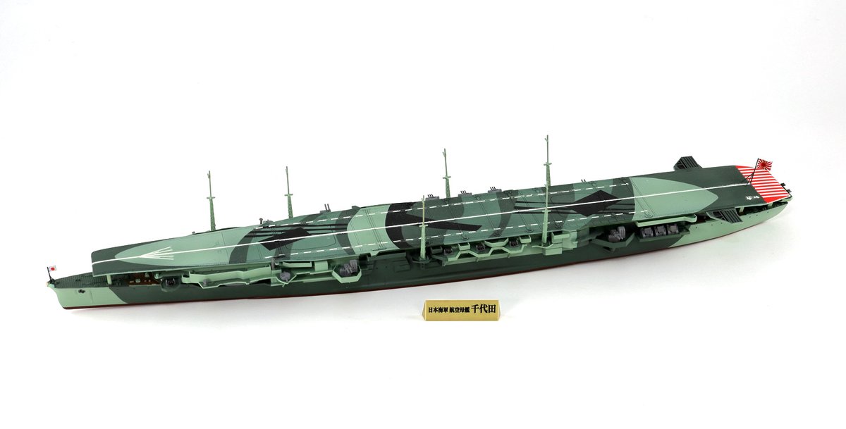 イギリス海軍 戦艦 ウォースパイト ガンジス 他 楊枝入れ 小物入れ チーク 明日(2022/03/16)は、新製品の「1/700 イギリス海軍 戦艦 ウォー