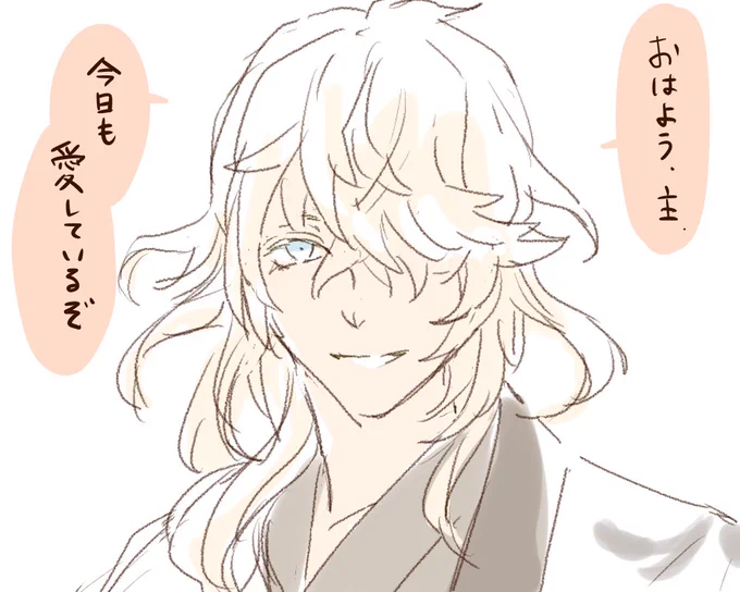 いいいいいいいい限界突破ああああああああああああああああああああああああ行ってらっしゃい行ってきまああああああああああああああああああああああああ 