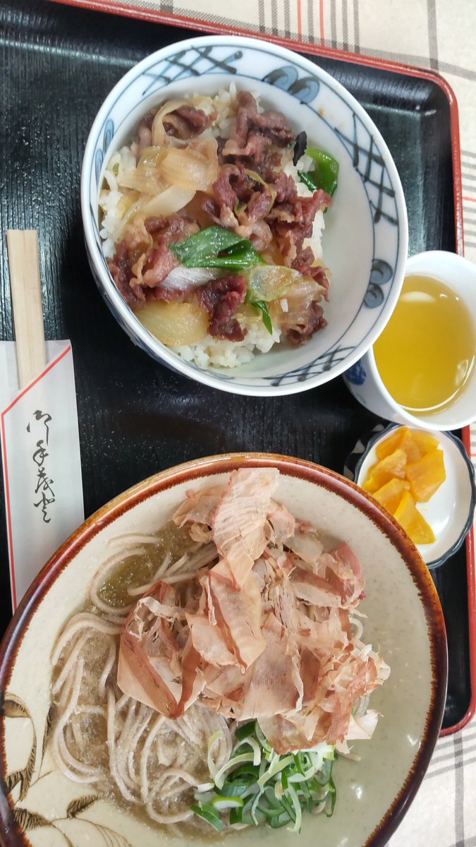 みんなの 牛丼 塩ラーメン 口コミ 評判 食べたいランチ 夜ごはんがきっと見つかる ナウティスイーツ みんなの 牛丼 塩ラーメン 口コミ 評判 食べたいランチ 夜ごはんがきっと見つかる ナウティスイーツ