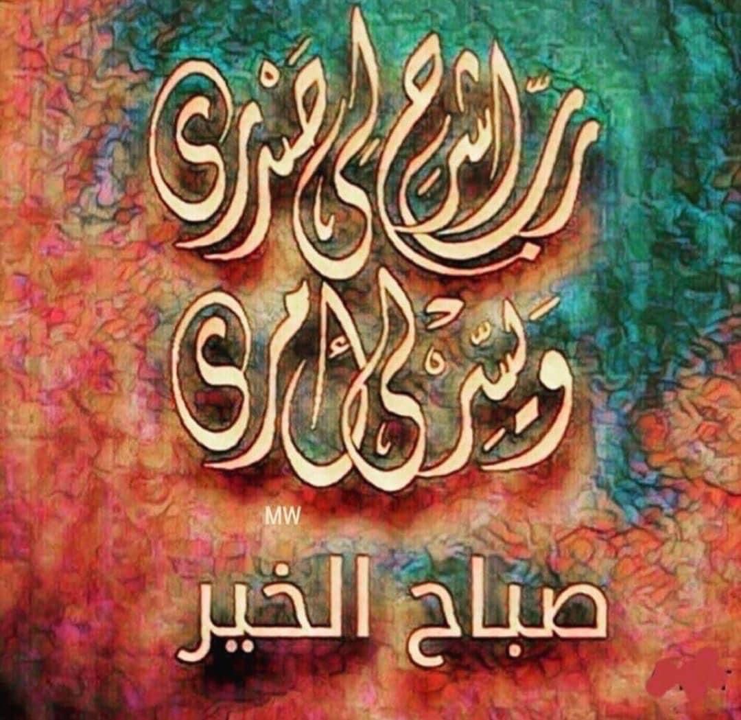 💛 tweet media