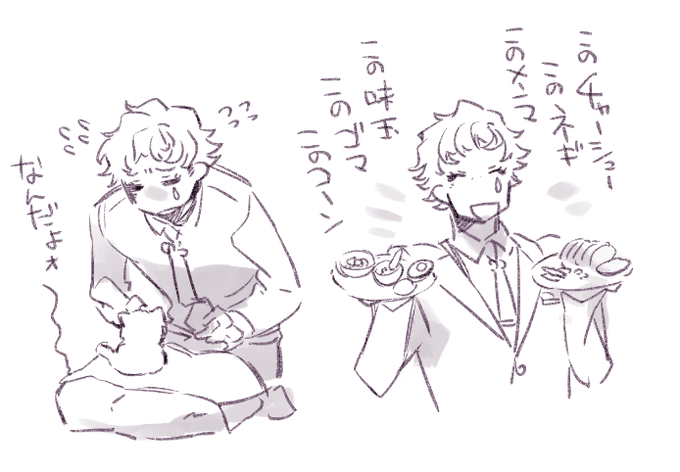 いろんなことあったね 