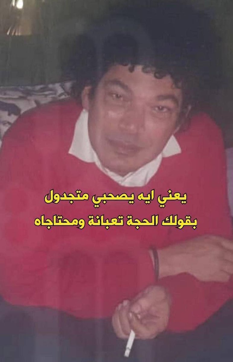 josaher's tweet photo. https://t.co/JHpDlXNIjr