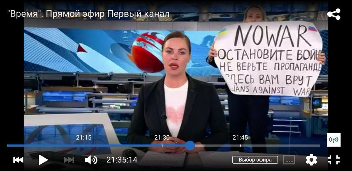 Say No To War tweet media