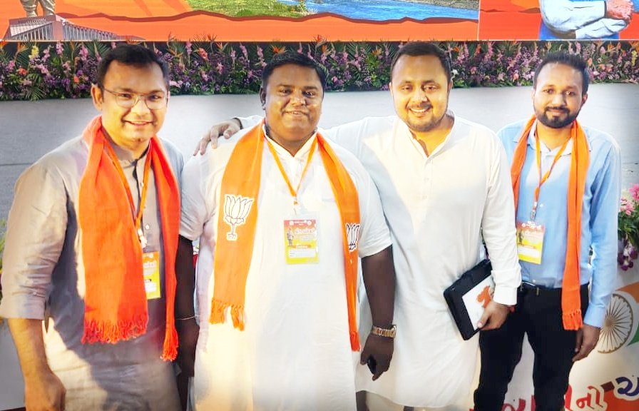 pratik_bjp's tweet photo. #ManyManyCongratulations
પરમ મિત્રો @bjpkamaljeet અને @_patidar_palak ને ગુજરાત પ્રદેશ ભાજપ IT વિભાગમાં કારોબારી સભ્ય તરીકે નિમણુંક થવા બદલ હૃદયપૂર્વક અભિનંદન પાઠવું છું.
#JayShreeRam https://t.co/scOFG0HR06
