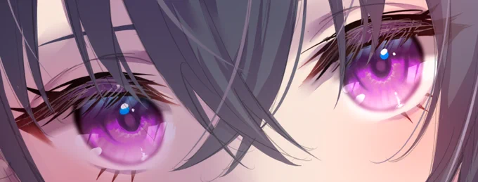 め 