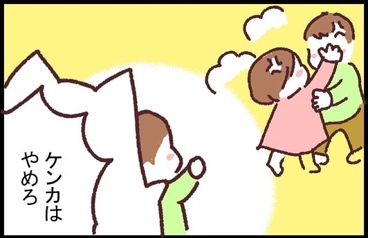 #ブタ母 #子育てマンガ #マンガが読めるハッシュタグ 「けんかはやめろ 腹が減るぞ」
おもちゃにされる赤ちゃん
著作「世界を旅する母ちゃん、こまごめで子育て」はこちら
https://t.co/cOpXieaxDT