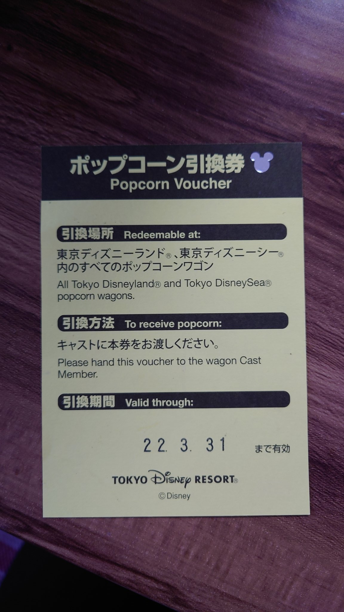 Tdl Twitter Search Twitter