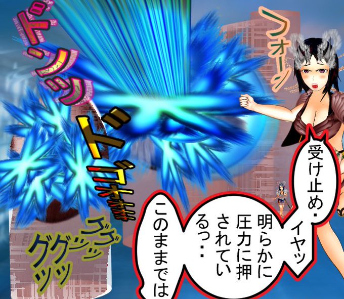 漫画アップするのにKindleで
まともに投稿出来たためしがないなぁ～まぁ、自分も悪いんだけど・・連絡も来ないし

https://t.co/ci04N00skU

もよろしくお願いします。無料
#漫画 #イラスト #鬼滅の刃 #無料 #創作漫画 #manga #AnimeJapan #Kindle 