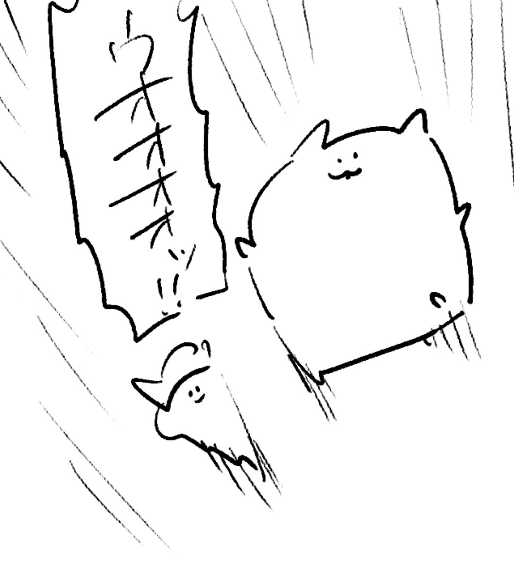 ロケンロー(おはよう) 