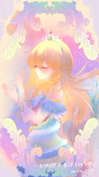 「星宮いちご生誕祭2022」のTwitter画像/イラスト(新着))