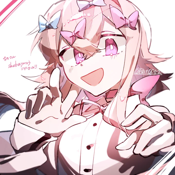 Skebありがとうございました～‼️ 