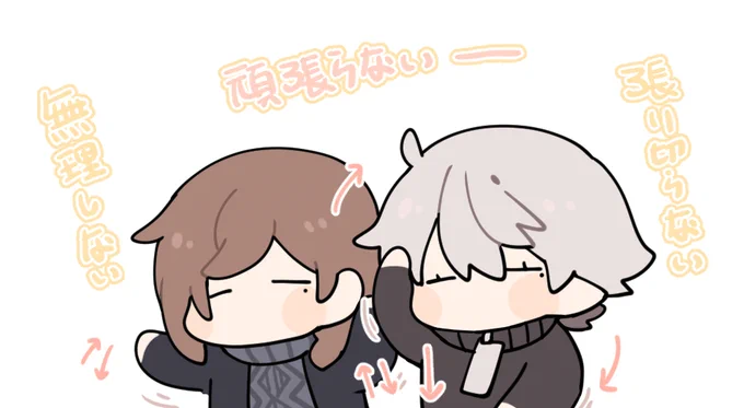 くろなん 