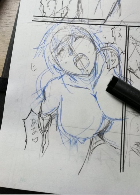 朝食会場が空くまで朝エロ原稿。莉緒さん久しぶりだ。米国での武者修行を終えた竜馬に惚れ直しNTR マッチに本腰入れる彼女でした。 