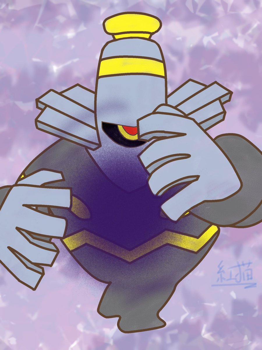 ヨノワール Hashtag Posts And Instagram Pictures And Videos Offerdos Com ヨノワール Hashtag Posts And Instagram Pictures And Videos Offerdos Com