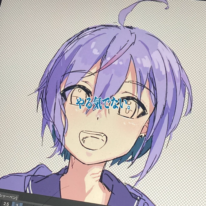 イラスト進歩! 