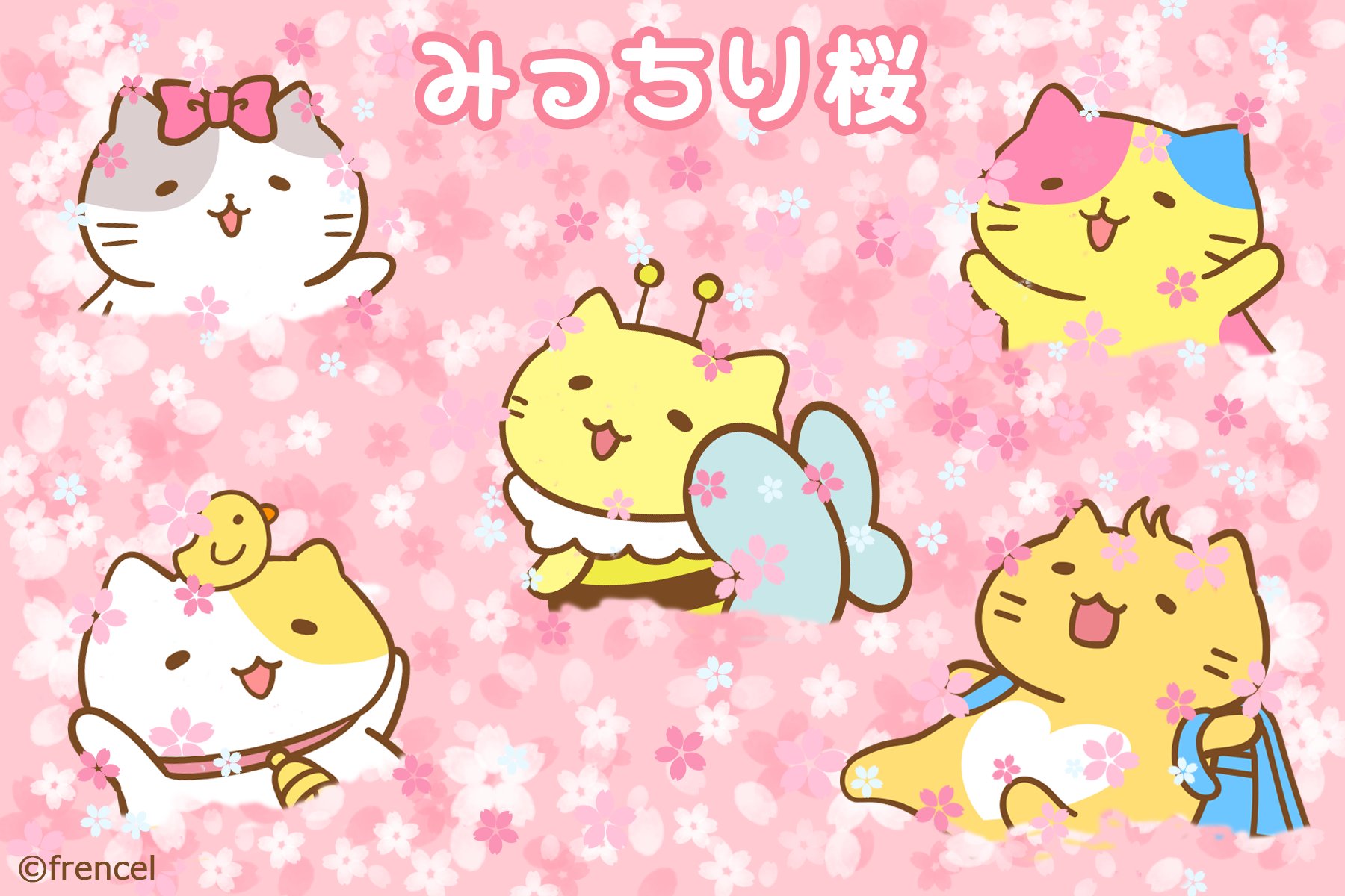 みっちりねこ公式 コンビニプリント開始にゃ Mitchiri Neko Twitter