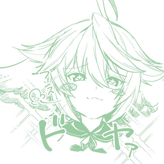 スーパードヤデュス 