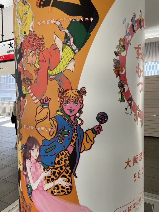 原田サブちあきさん の最近のツイート 7 Whotwi グラフィカルtwitter分析