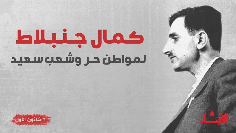 Jony73126273's tweet photo. لن نسامح ، ولن ننسى .... https://t.co/oF5qg7X9hL