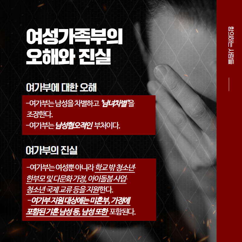 🌊해일은 국적에 지지 않는다🌱 tweet media