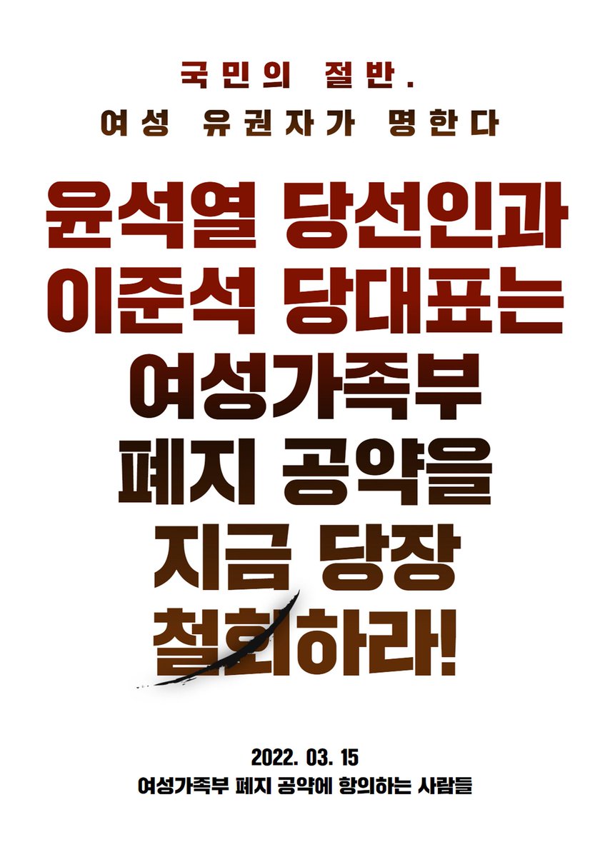 🌊해일은 국적에 지지 않는다🌱 tweet media