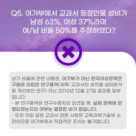 🌊해일은 국적에 지지 않는다🌱 tweet media