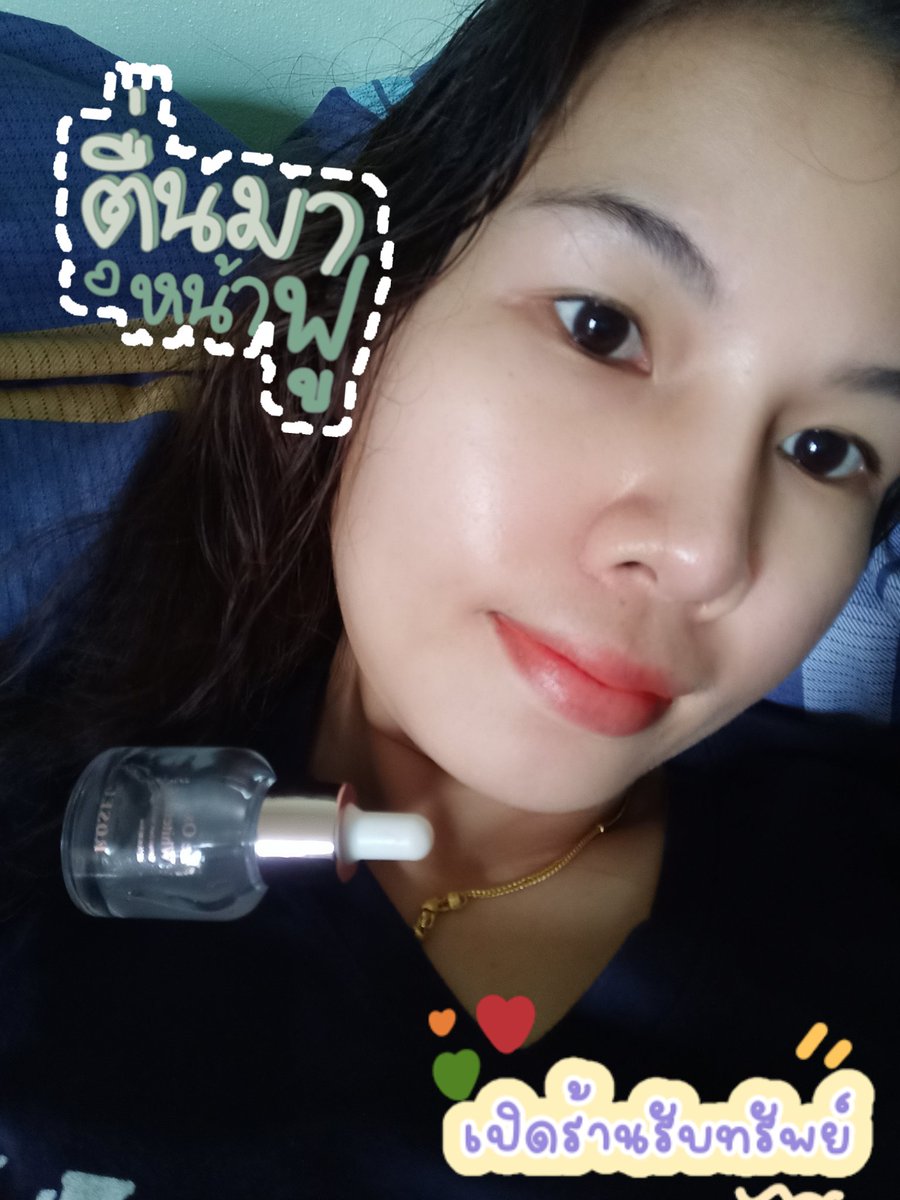 namadtake's tweet photo. ตื่นมาหน้าฟู เปิ��ร้านจร้าาา!!!
🌟 Sakana Collagen x10
🌟 Serum Leoxi
🌟 Seacret Forest Cream 

#รับปรึกษาปัญหาผิว https://t.co/Au44gN5NWi
