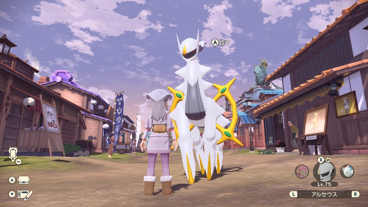 hamusukemon's tweet photo. 前回実は完成していなかった図鑑を完成させ、団員ランクもマンテンにして、アルセウスに会ってきた！本体じゃなく分身もらった！元の世界には帰れない... #PokemonLEGENDS #NintendoSwitch https://t.co/Y2kQetmM98