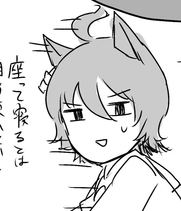 手癖でこの顔描きがち(タキオン) 