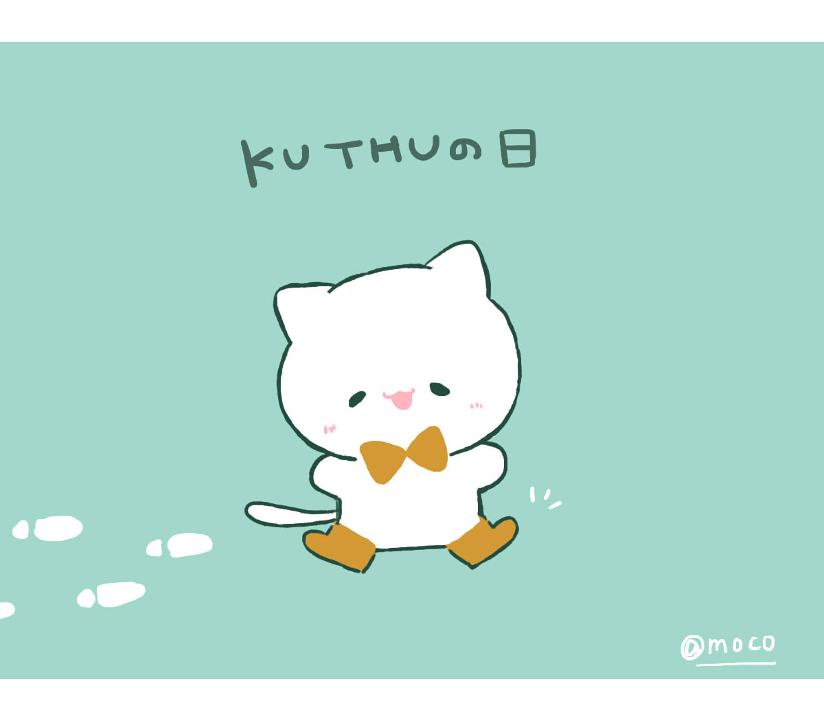 ゆるかわ Twitter Search Twitter