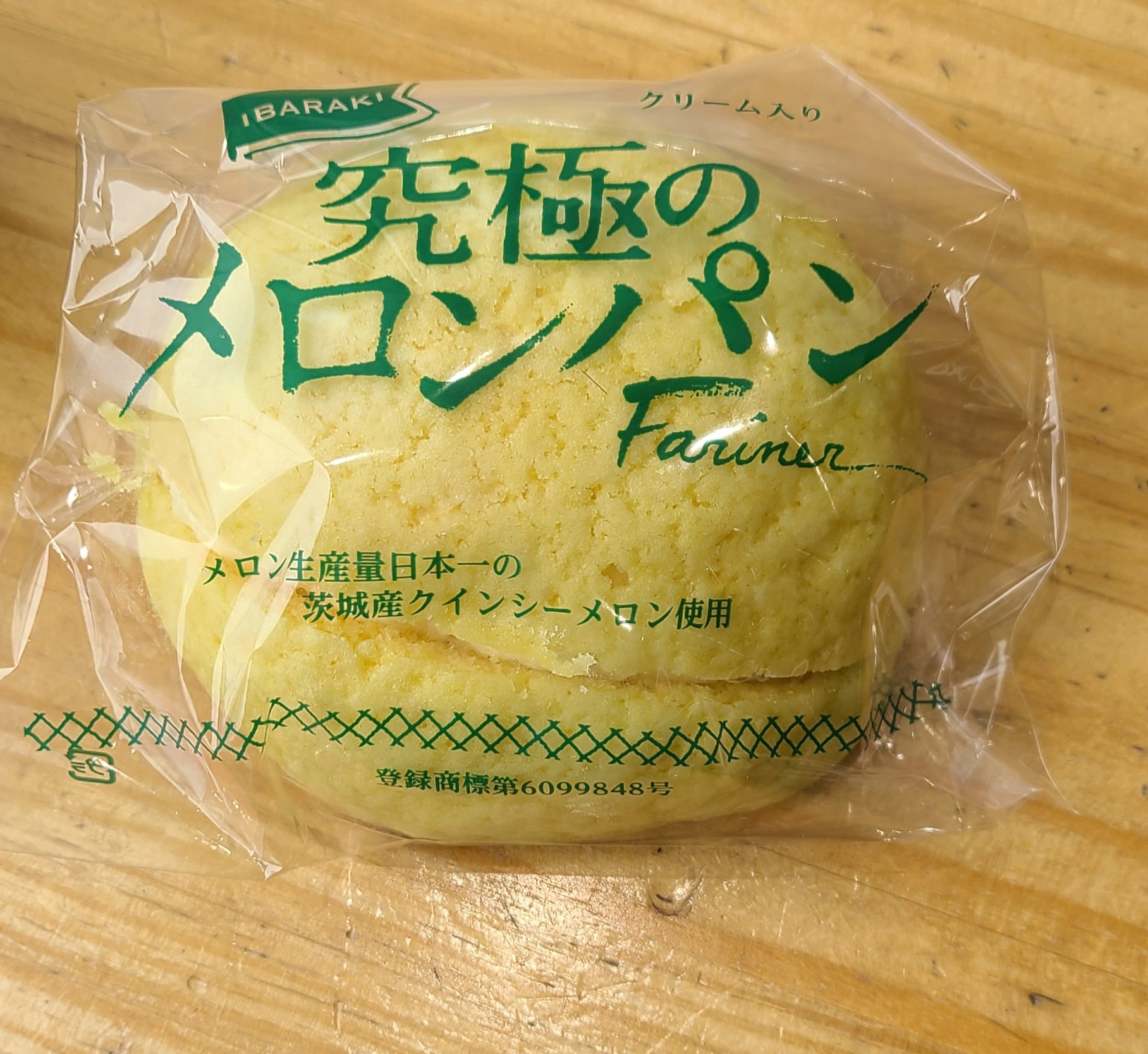 めろんぱん カラフルメロンパン ＊ 日本ニーダーアンバサダーのfiola様 www