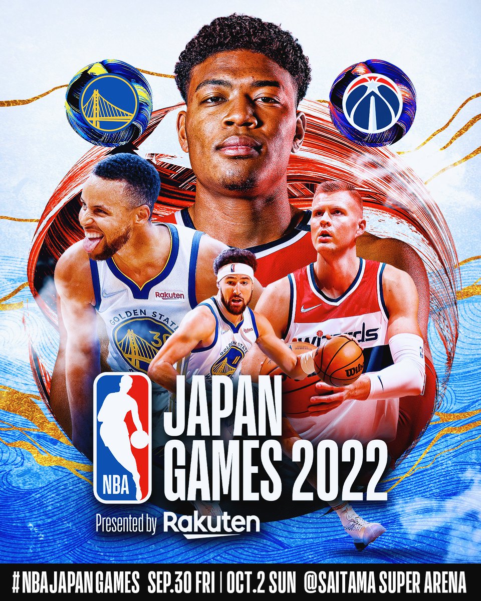 NBA JAPAN GAMES 2022 9月30日チケット2枚-