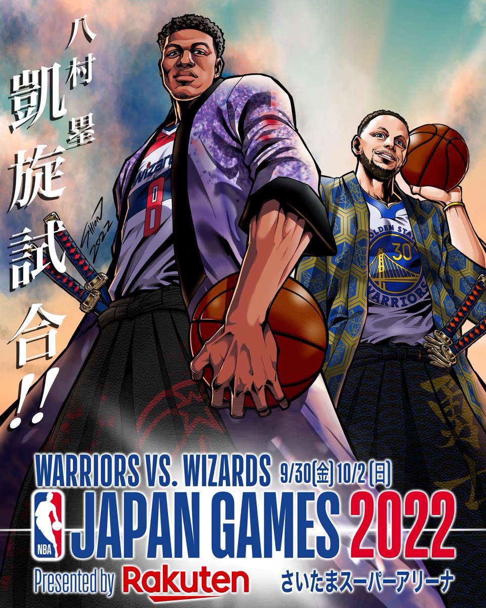 2022 NBA日本埼玉熱身賽  勇士 vs 巫師
