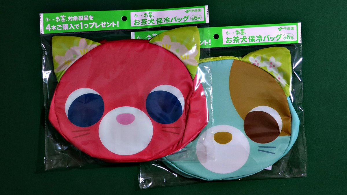 お茶犬 Twitter Search Twitter