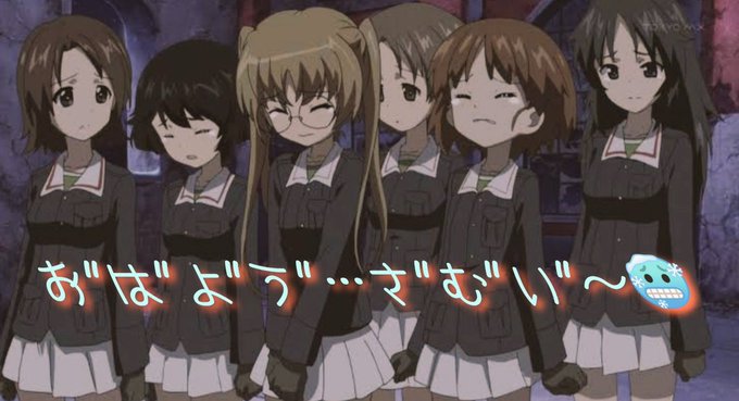 丸山紗希のタグが付いたイラスト 31 60件目