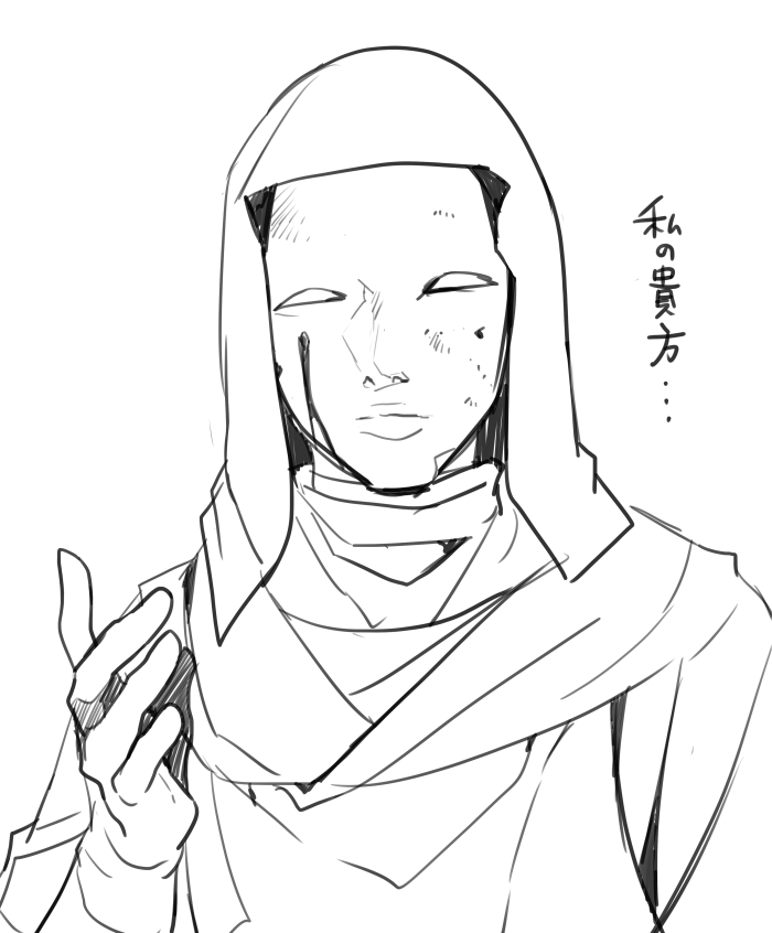 ある程度のNPCには会ってきたけど、アレなのは白面のヴァレーさんかな。「私の貴方」って呼び方がまずやばいのよ。 